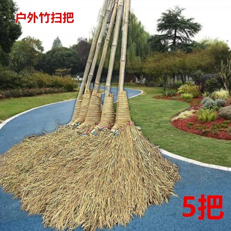 竹扫帚竹子大扫把无叶扫马路工地环卫硬毛竹丝扫把工厂室外用