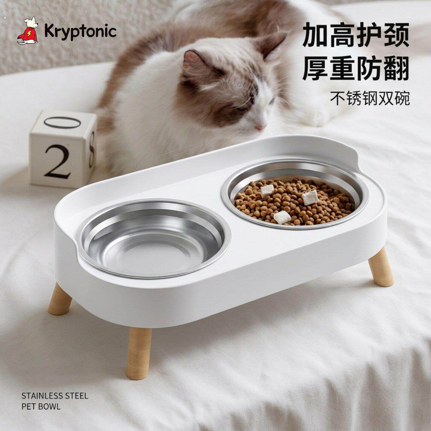 不锈钢猫碗双碗猫咪饭碗猫粮碗防打翻猫食盆宠物狗盆小狗碗喝水碗