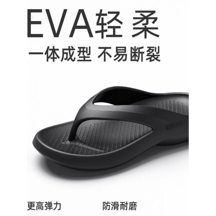 夏季外穿人字拖防滑厚底拖鞋透气时尚夹脚凉拖简约男士沙滩拖鞋