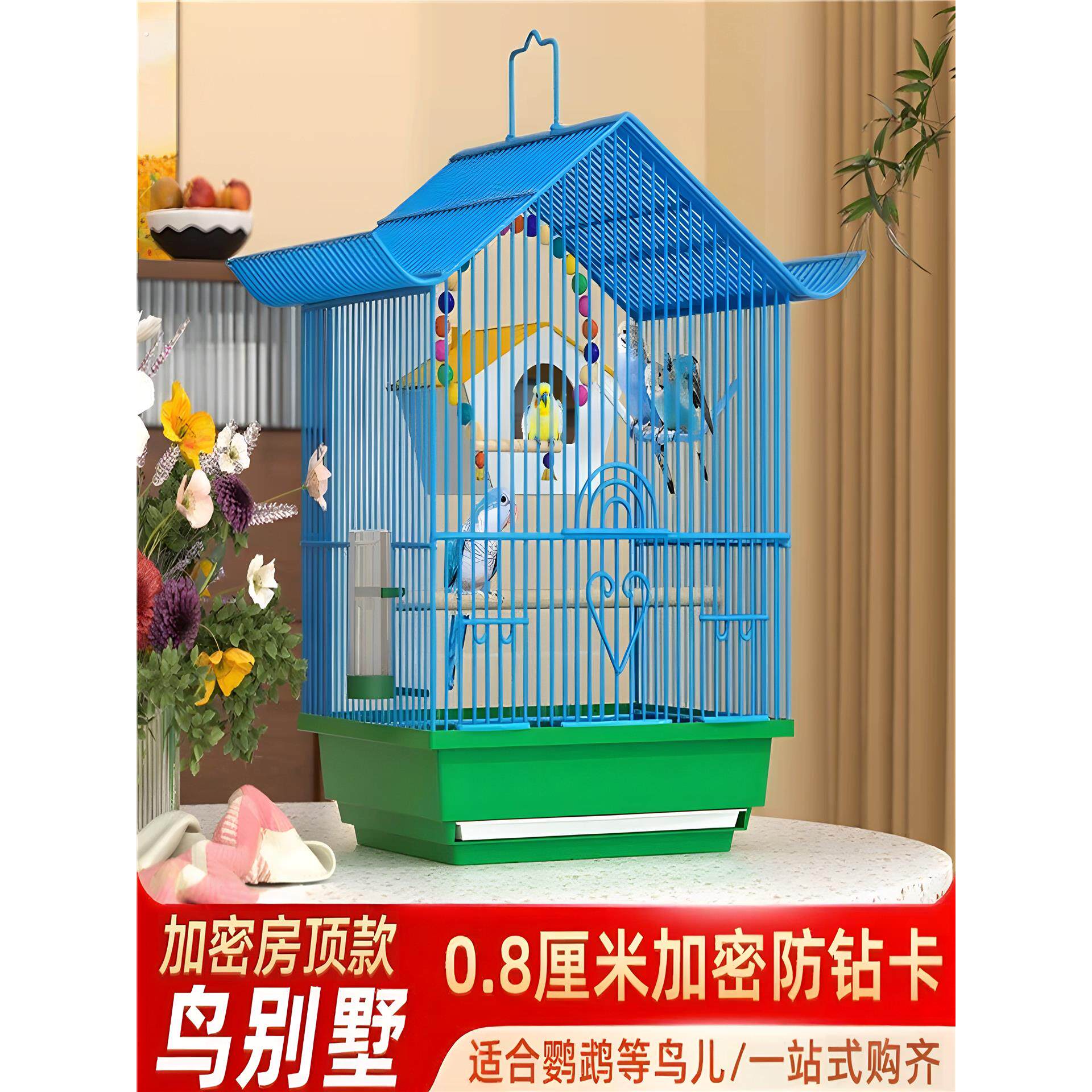鹦鹉新型鸟窝家用虎皮玄凤观赏鸟笼子大号小型牡丹八哥珍珠鸟专用