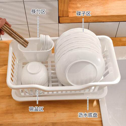 新款 碗碟收纳层架厨房沥水篮碗架水槽塑料置物架家用厨房碗筷滤