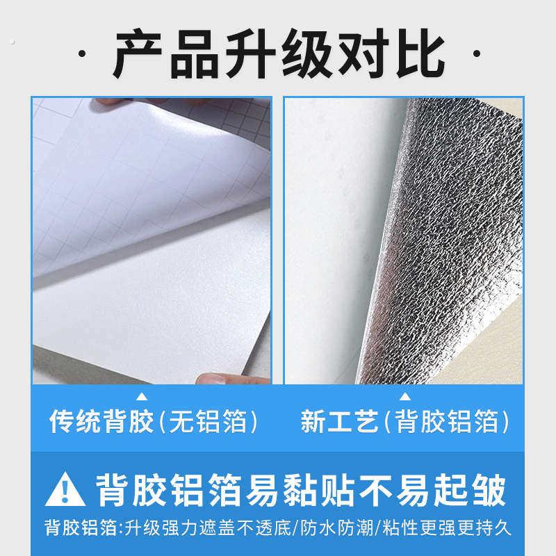 白色木纹壁纸彷木板卧室房间墙贴纸防水防潮装饰墙面客厅贴纸壁纸