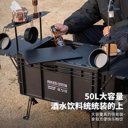 户外折叠收纳箱车载后备箱露营装备用品野炊工业风家用大号整理箱