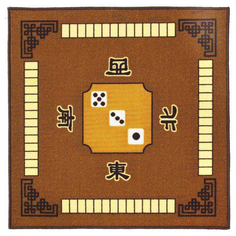 手搓麻将垫子加厚消音棋牌室桌布降噪方形牌九台面毯大号桌布牌桌