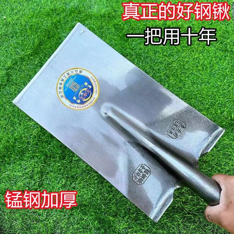 锰钢加厚直板锹平头铲方头锹泥锹农用翻地挖土挖树种植钢锨种植铲