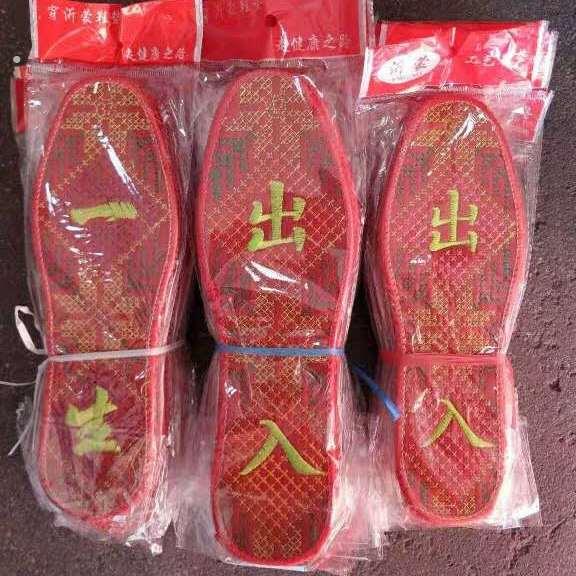 成品绣花男女鞋垫十字加密透气吸汗除臭婚庆刺绣白色保暖棉布加厚