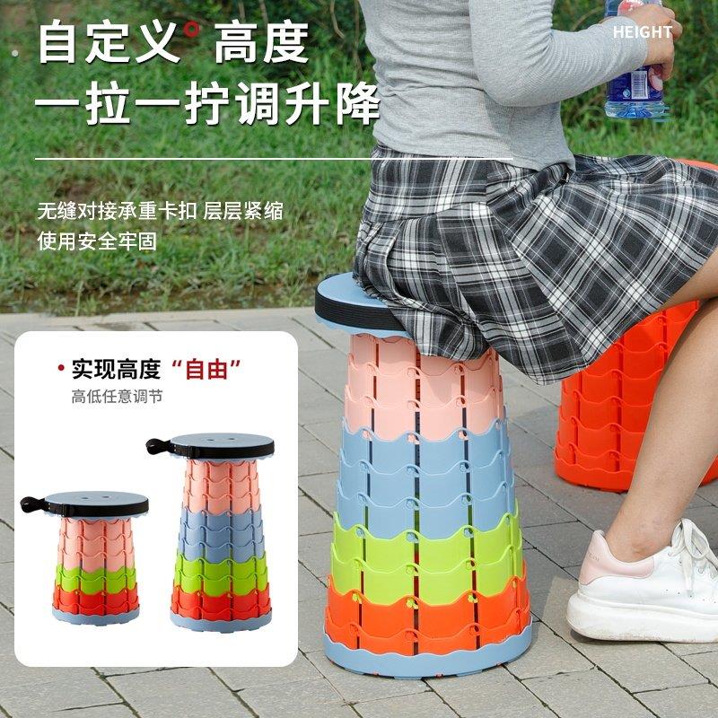适用老人随身凳子可叠放收缩老年人外出门出行便携式折.叠凳折凳