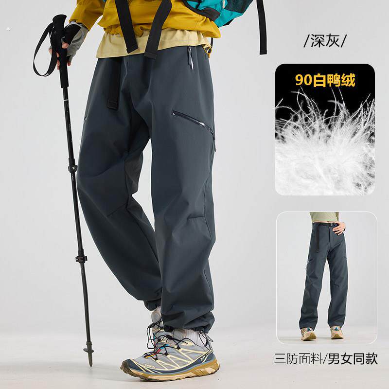 羽绒三合一冲锋裤男女2026新款户外防风防水大尺码加绒加厚登山裤