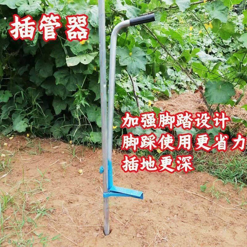 拔杆神器 大棚拔管神器 拔管器拔杆器 拔水泥柱神器 柱子工具竹竿