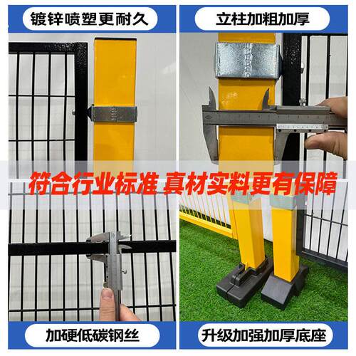 美明丨机器人安全围栏工业设备防护栅栏仓库护栏网无缝车间隔离网