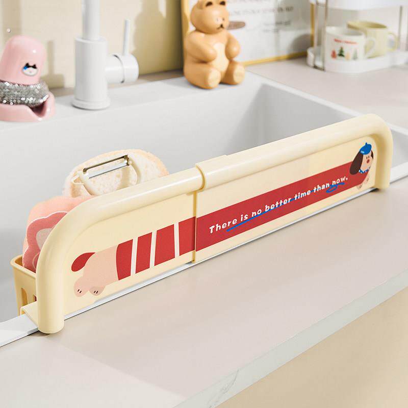 挡水板水池防溅水挡板可伸缩水槽家用浴室洗手台边缘厨房挡水条