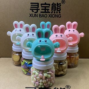 新款趣味萌兔投篮机小馒头可爱卡通小兔子过家家玩具礼物商超批发