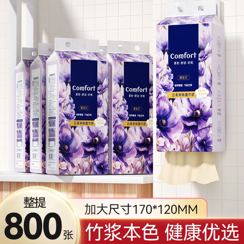 //img.alicdn.com/bao/uploaded/i3/2219428861407/O1CN01x4bMya1MGSJh45OY9_!!4611686018427385311-0-item_pic.jpg