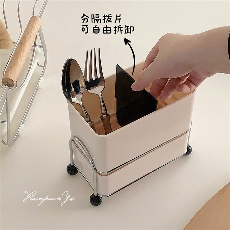奶油白筷子筒家用厨房台面金属筷子笼H大容量筷子勺子叉子收纳盒