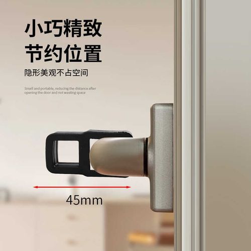 门吸免打孔新款硅胶n门碰家用卧室房门门后防撞垫门把手门挡神器