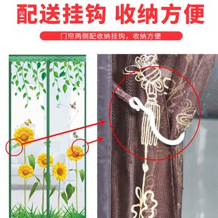n蝇磁性纱门加密家用卧室隔断纱窗门帘子免打 魔术贴防蚊门帘夏季
