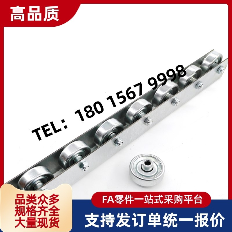 QJC01 QJC31 QJC61-2-3-4-5-6-7-8-9-10-11-12-13-R14-15-16-17-1