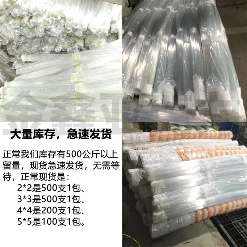 亚克力方条2-30mm高透明卡槽条有机玻璃L条四方棒长方条工厂直销