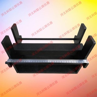 混凝土圆柱体方形劈裂夹具砼圆柱体V方形劈裂夹具