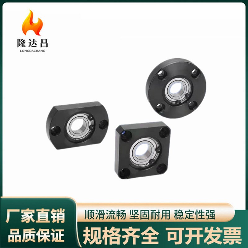 带座轴承BFR61/62/63/64/66/71/7B2/73/74/76/81/82/83/84/86精密