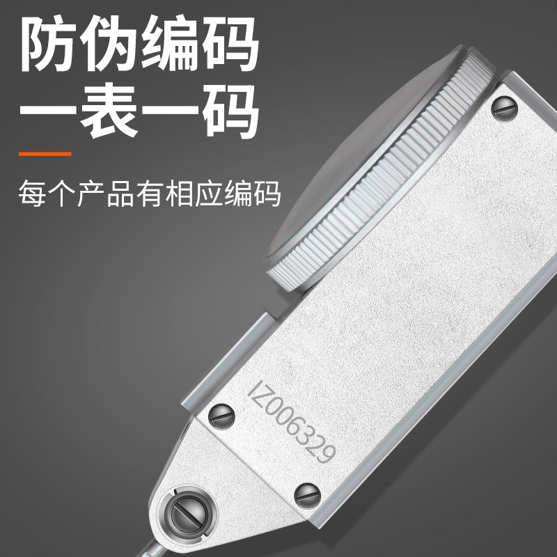 桂林桂量杠d杆百分表小校表千分表精度0.001指示表校小表盘百分表