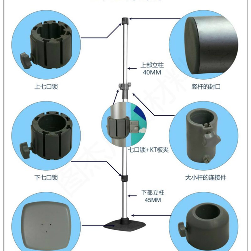 快展展架厚重铝合金快展架签到墙广告F喷绘布大屏风X架易拉宝新品