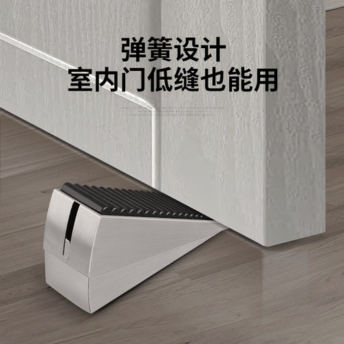 阻门器门阻入户门家用安全防风防撞F静音弹簧门塞顶门卡吸门挡神