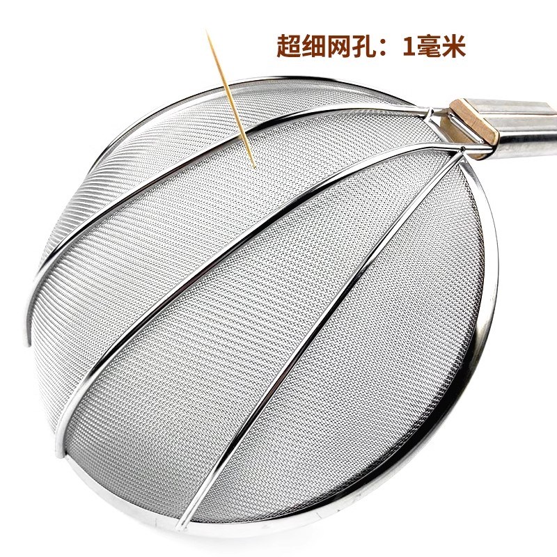 不锈钢长a木柄线漏勺超细密油炸过滤网渣捞篱大号笊篱捞面勺商家