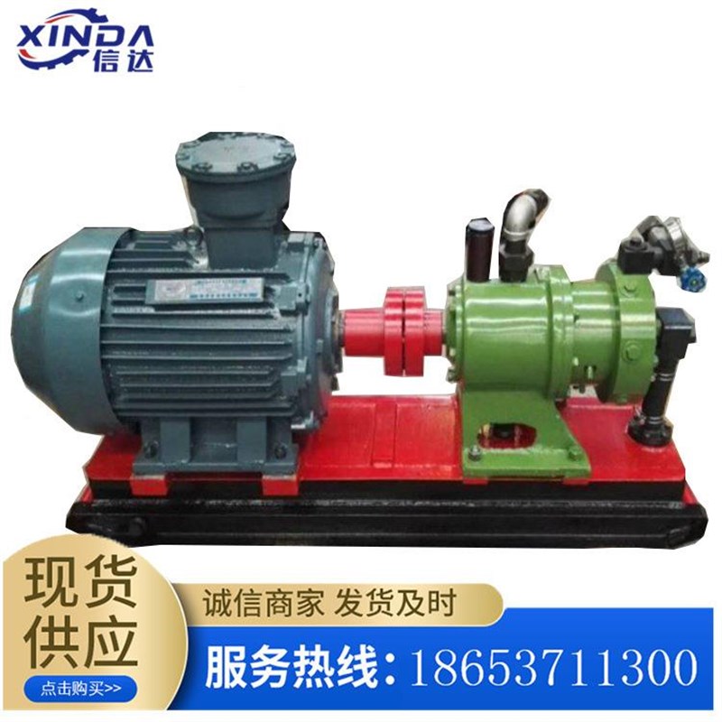 3Z.2/18-7.5型煤注EEO水泵 矿水用I煤层1注层泵煤层注水泵矿用脉