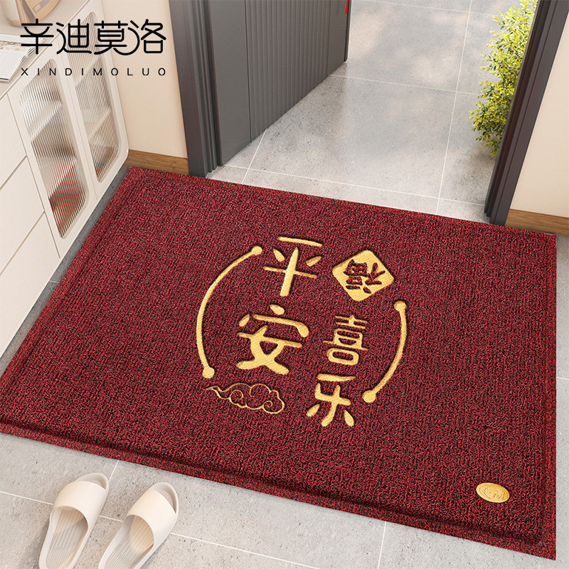 地垫入户门垫进门大门口脚垫门外2D024新款红色丝圈玄关进户地毯