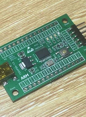 HC32F005Cg6PA开发板HC32F005C6PA核心板HC32F005开发板HC32核心