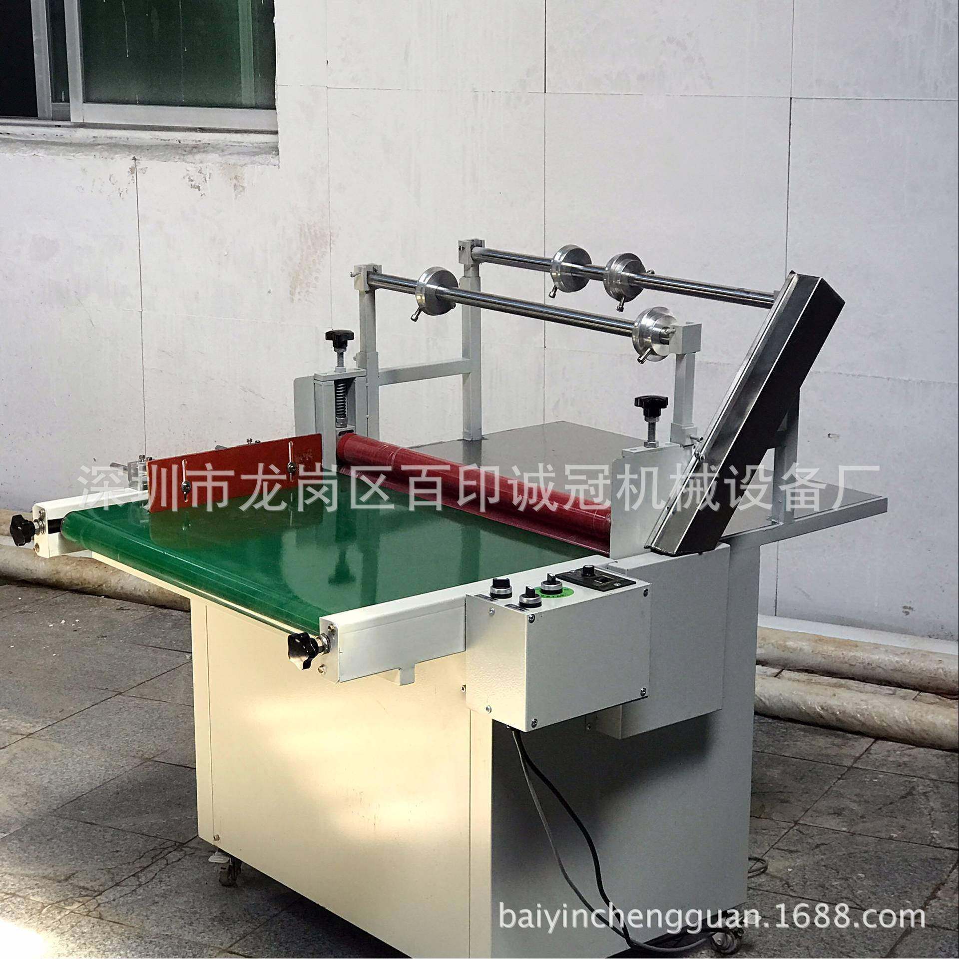 500自动传送带覆膜机冷裱机PVC过膜机玻璃贴膜机气动覆膜机