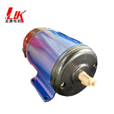 90T直流永磁电机50w80w92w125w150w230w直流电动机博山龙康机械