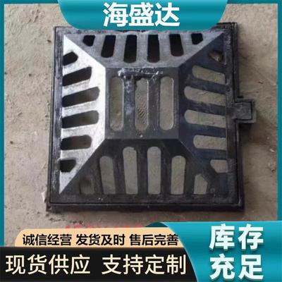 球墨铸铁溢流井盖方450*750400*600溢流口井盖球墨方形溢流井