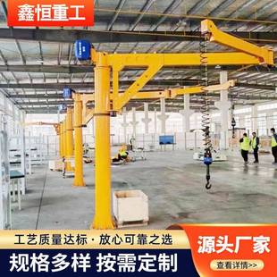重力感应平衡吊00kg500kg电动葫芦工位助力吊机 智能提升机悬浮式