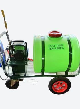 60LL自动收管推车式48V电动款喷雾器小型打药机
