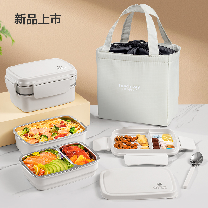CAMUZ 304不锈钢双层饭盒 便当盒上班族可微波炉加热餐盒分格便携