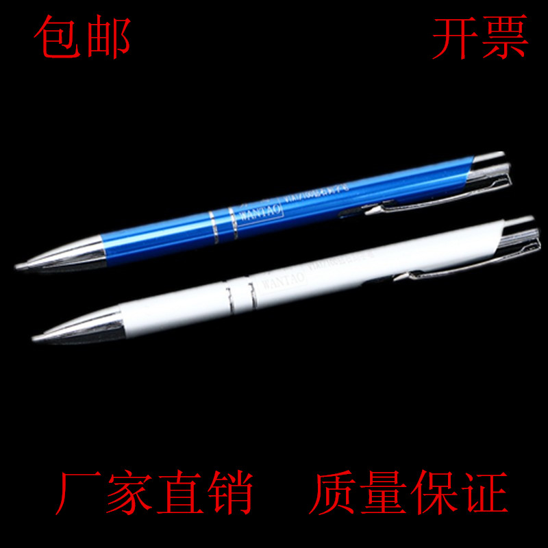 万淘 天然金刚石硅片刀刻字笔实验室用玻璃刀载波片切割薄玻璃刀