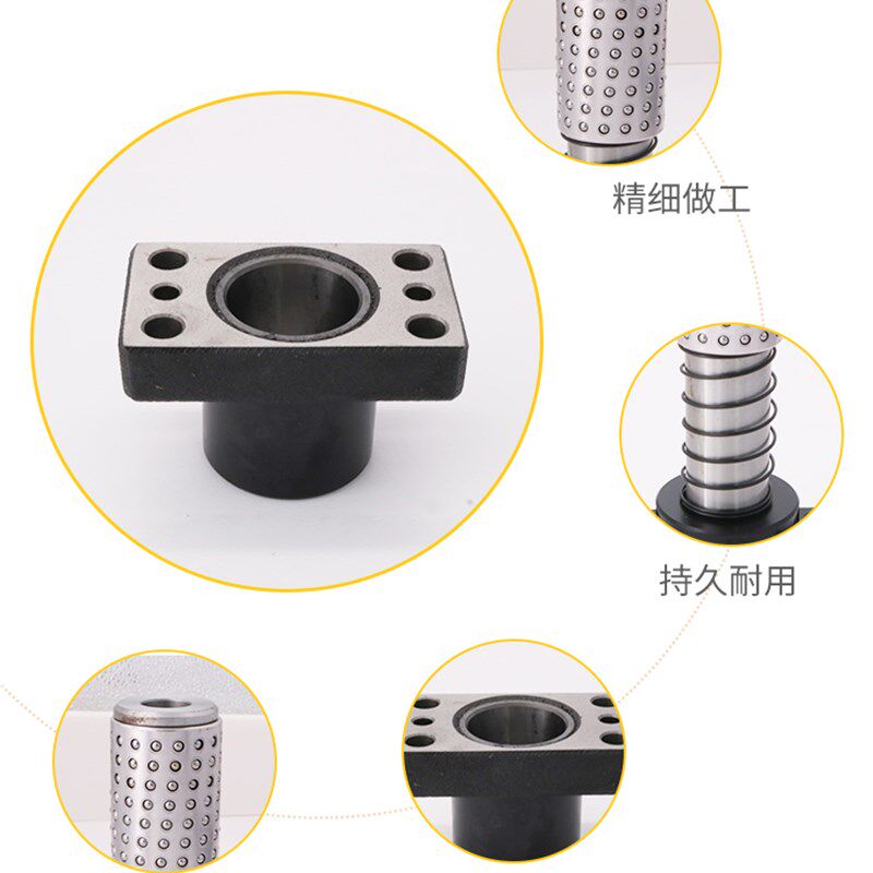 米思米独立导柱组件 模架导柱 带座滚珠导柱 MYJP 20 25 32 38 50