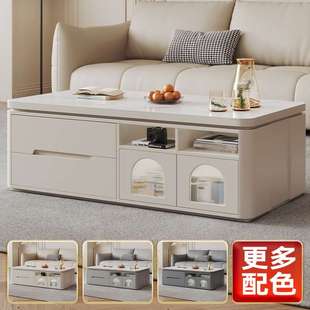 客厅家用方形实木现代轻奢茶几电视柜组合 奶油风岩板茶几2024新款