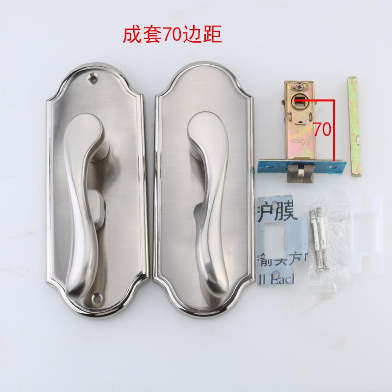 适用改装球形锁门锁圆球锁单舌锁把手板手锁房门锁具老式木门锁