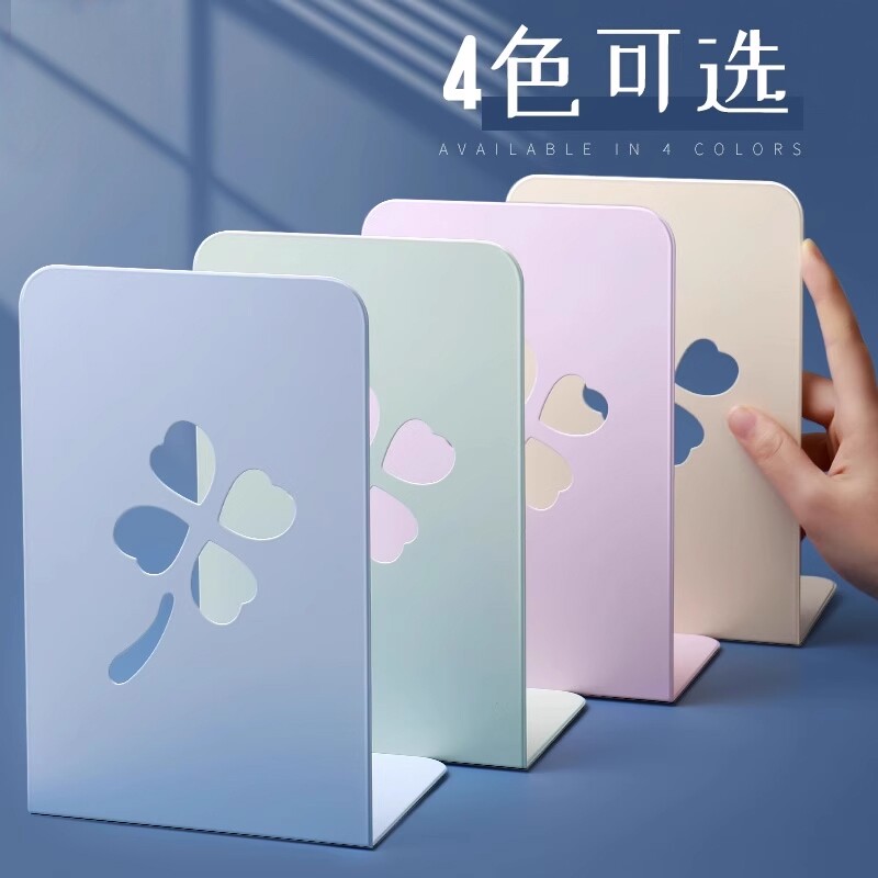 思进书立架L型金属书架挡板书立图片