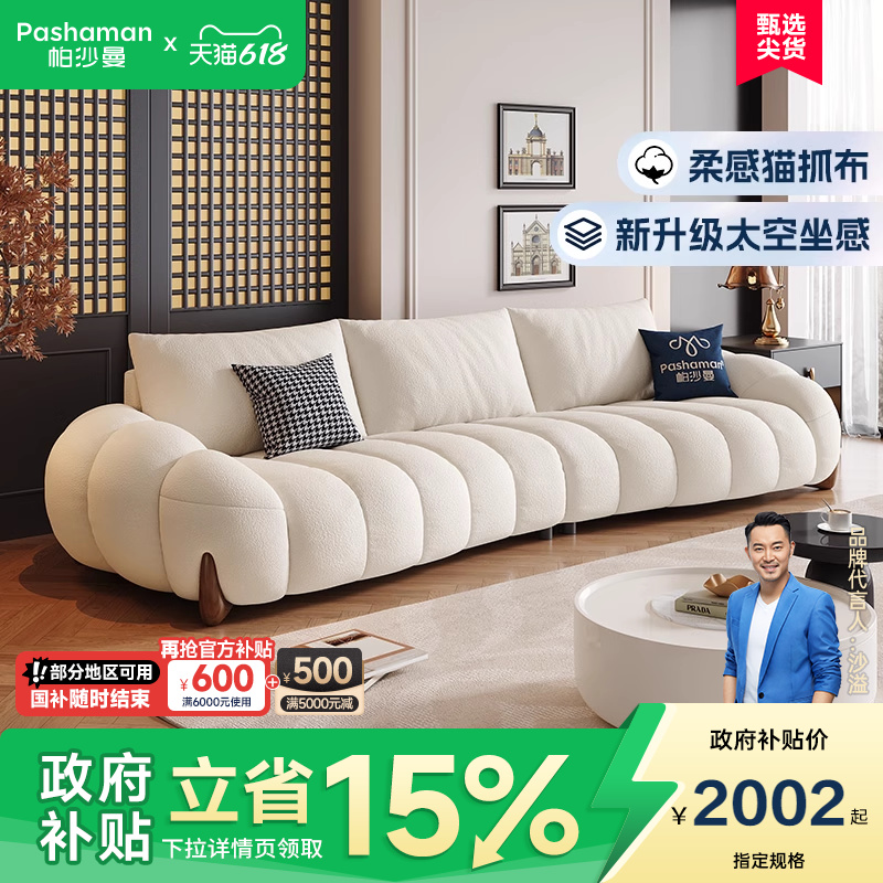 桤ӲСһèץ858(Ȼ齺+޷۸߻ص̿) 2.2״˫λ̫/ѹ/ݡ ɳɳСʽ2025¿ɳͷټ