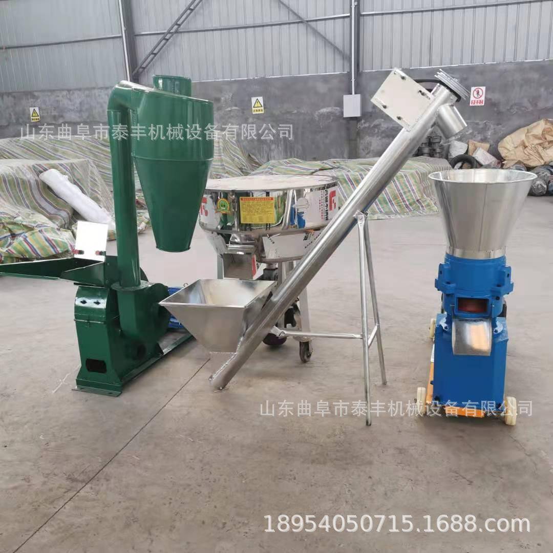 饲料颗粒机玉米秸秆制粒机鸡鸭牛羊兔颗粒机家用小型饲料造粒机