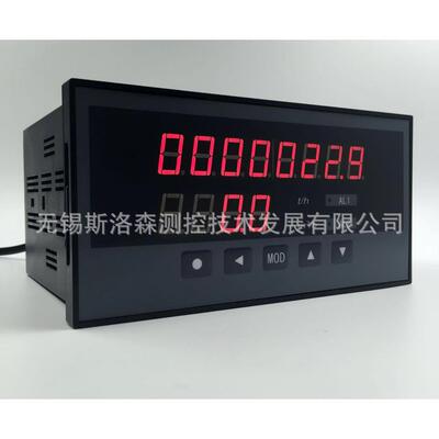 流量XSJ系列流量积算仪流量积算仪积算仪流量仪流量控制仪