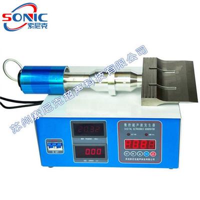 热门供应超声波全麦面包切割刀超声波切割刀切割设备1000W