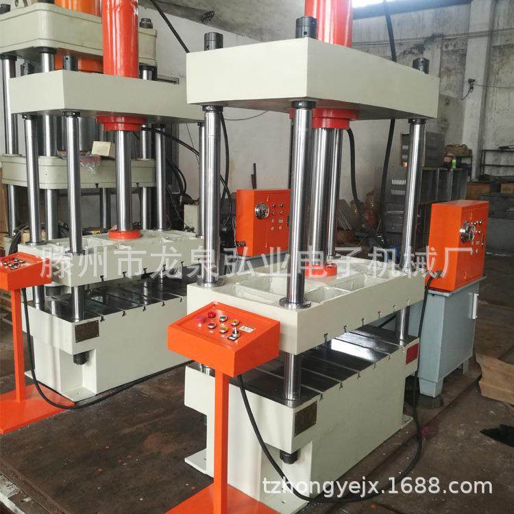 厂家定做新型三梁液压机可压制茶粒茶饼100T四柱三梁液压机,五金/工具,其他机械五金,淘宝优惠券,粉丝福利购,淘宝优惠卷