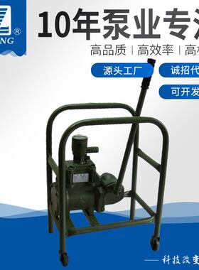 宜菱厂家供应手摇计量加油泵ZH-100A手电两用计量泵