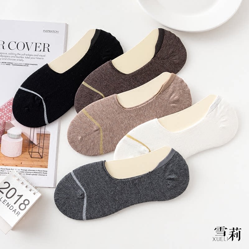 船袜女纯棉浅口隐形薄款夏季短袜子女款 低帮全棉硅胶防滑无骨袜