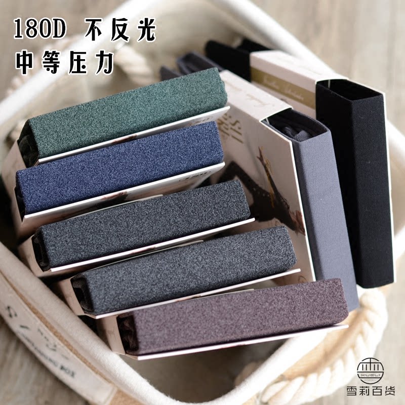 180D大弹力连裤袜微压力